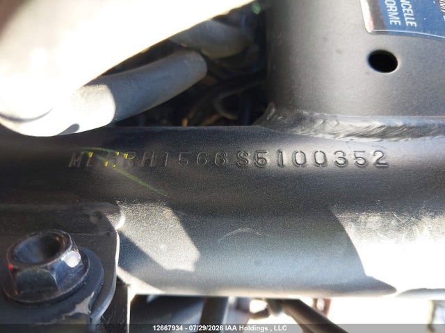 Продаж на аукціоні авто 2025 Honda Cbr650 R, vin: MLHRH1566S5100352, номер лоту: 12667934