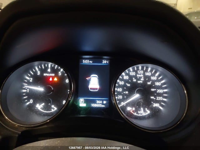 12667957 :رقم المزاد ، 5N1AT2MT9LC791204 vin ، 2020 Nissan Rogue S/sl/sv مزاد بيع