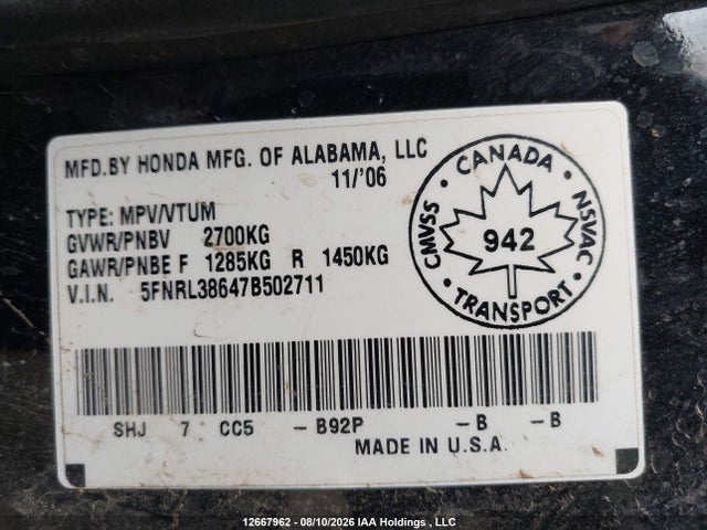 Продаж на аукціоні авто 2007 Honda Odyssey Ex-l, vin: 5FNRL38647B502711, номер лоту: 12667962