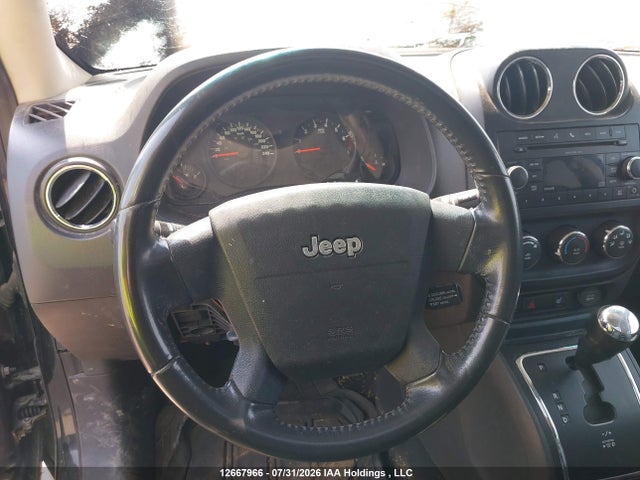 2010 Jeep Patriot North მანქანა იყიდება აუქციონზე, vin: 1J4NF2GB2AD597700, აუქციონის ნომერი: 12667966