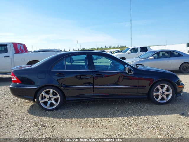 Продажа на аукционе авто 2007 Mercedes-benz C 230, vin: WDBRF52H57F885467, номер лота: 12667968