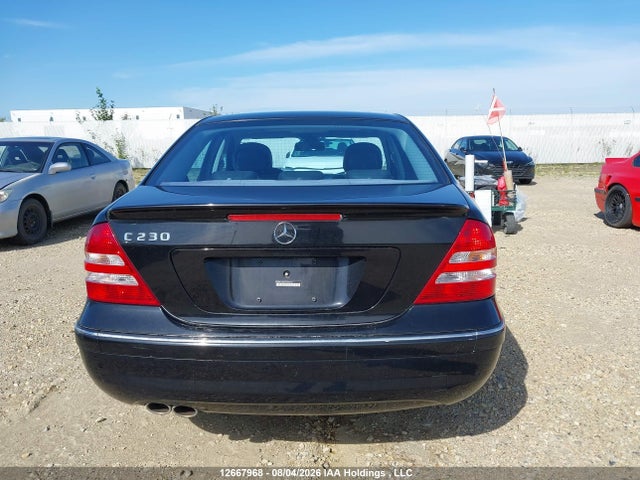 Продажа на аукционе авто 2007 Mercedes-benz C 230, vin: WDBRF52H57F885467, номер лота: 12667968
