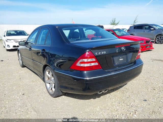 Продажа на аукционе авто 2007 Mercedes-benz C 230, vin: WDBRF52H57F885467, номер лота: 12667968