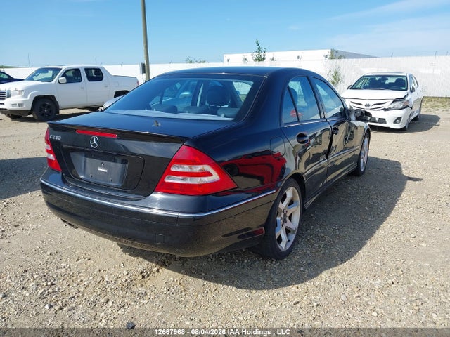 Продажа на аукционе авто 2007 Mercedes-benz C 230, vin: WDBRF52H57F885467, номер лота: 12667968