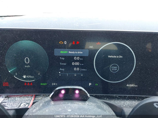 2025 Hyundai Tucson Ultimate Plug-in Hybrid Awd მანქანა იყიდება აუქციონზე, vin: KM8JDDD23SU323588, აუქციონის ნომერი: 12667973