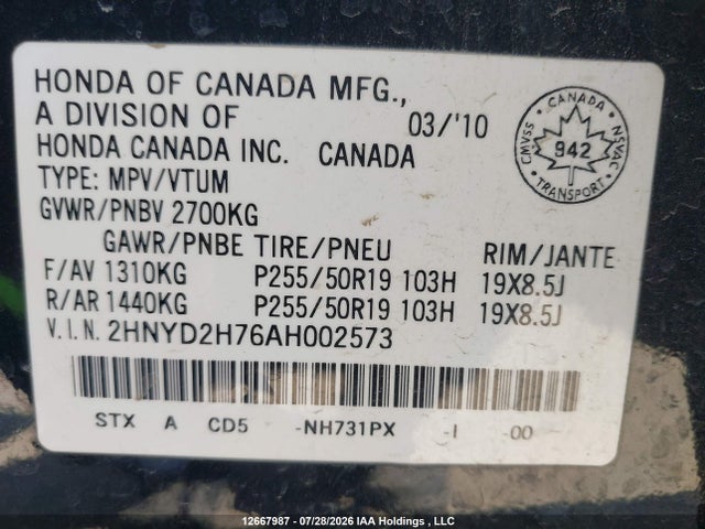 12667987 :رقم المزاد ، 2HNYD2H76AH002573 vin ، 2010 Acura Mdx مزاد بيع