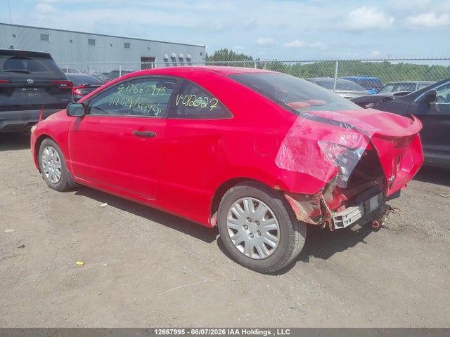 2006 Honda Civic Dx მანქანა იყიდება აუქციონზე, vin: 2HGFG12216H012027, აუქციონის ნომერი: 12667995