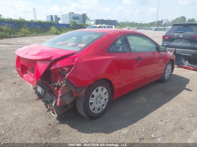 2006 Honda Civic Dx მანქანა იყიდება აუქციონზე, vin: 2HGFG12216H012027, აუქციონის ნომერი: 12667995