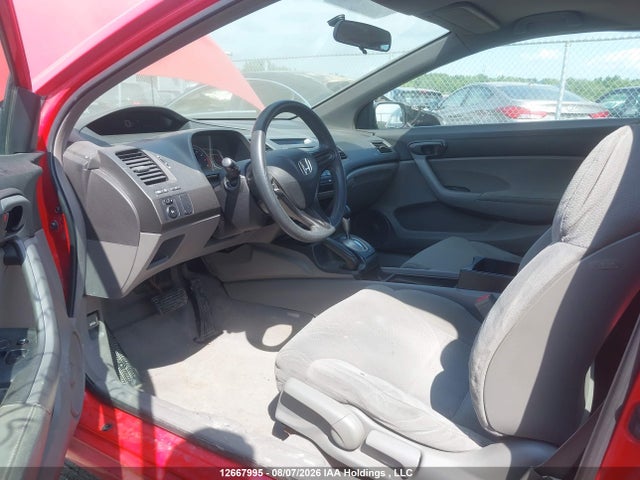 2006 Honda Civic Dx მანქანა იყიდება აუქციონზე, vin: 2HGFG12216H012027, აუქციონის ნომერი: 12667995