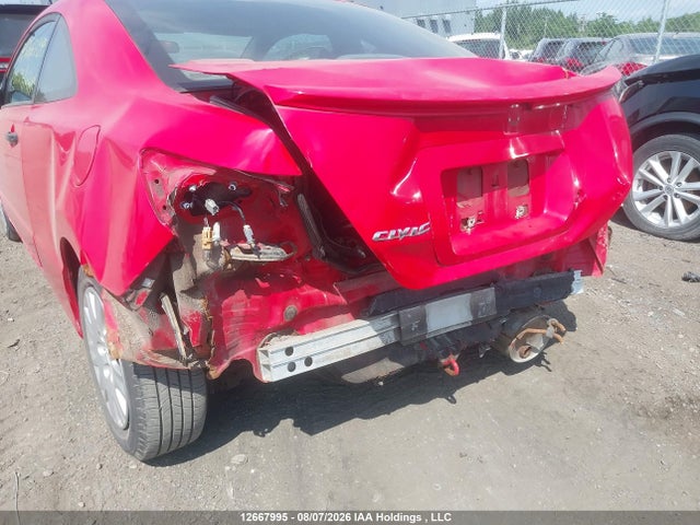 2006 Honda Civic Dx მანქანა იყიდება აუქციონზე, vin: 2HGFG12216H012027, აუქციონის ნომერი: 12667995