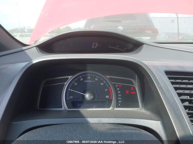2006 Honda Civic Dx მანქანა იყიდება აუქციონზე, vin: 2HGFG12216H012027, აუქციონის ნომერი: 12667995