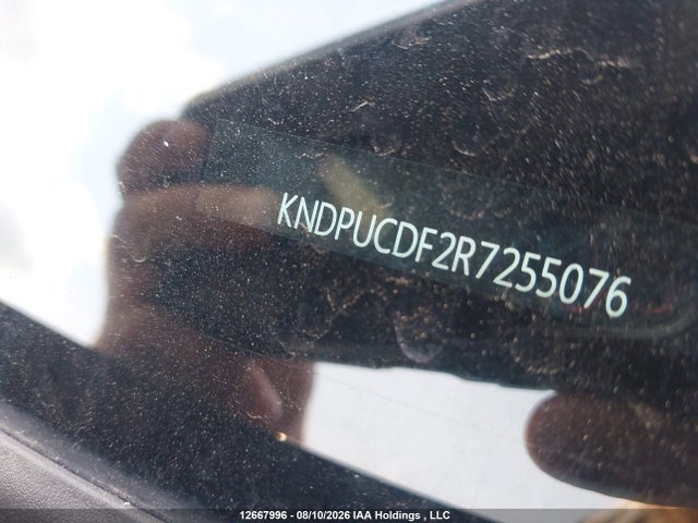 KIA Sportage 2024 KNDPUCDF2R7255076 Image 19