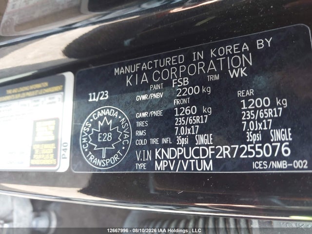 KIA Sportage 2024 KNDPUCDF2R7255076 Image 9