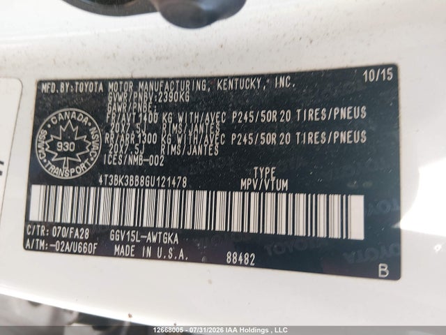 2016 Toyota Venza Base V6 მანქანა იყიდება აუქციონზე, vin: 4T3BK3BB8GU121478, აუქციონის ნომერი: 12668005