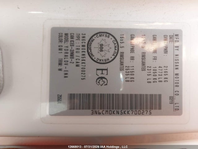 Nissan NV200 2019 3N6CM0KN5KK700275 Image 18