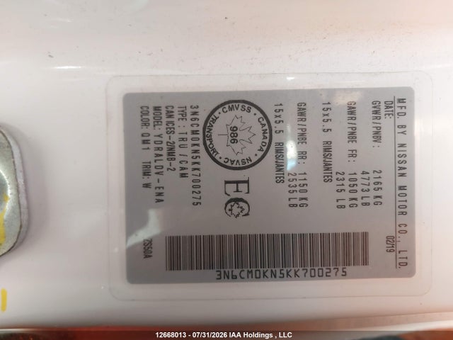 Nissan NV200 2019 3N6CM0KN5KK700275 Image 9