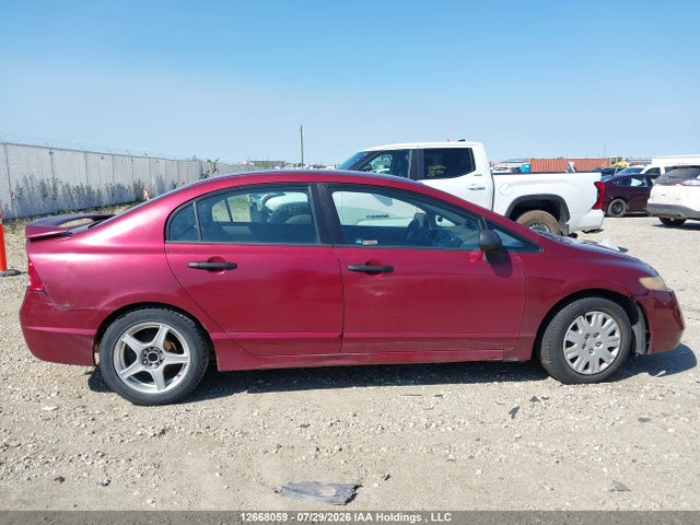 12668059 :رقم المزاد ، 2HGFA163X7H024246 vin ، 2007 Honda Civic Dx-g مزاد بيع