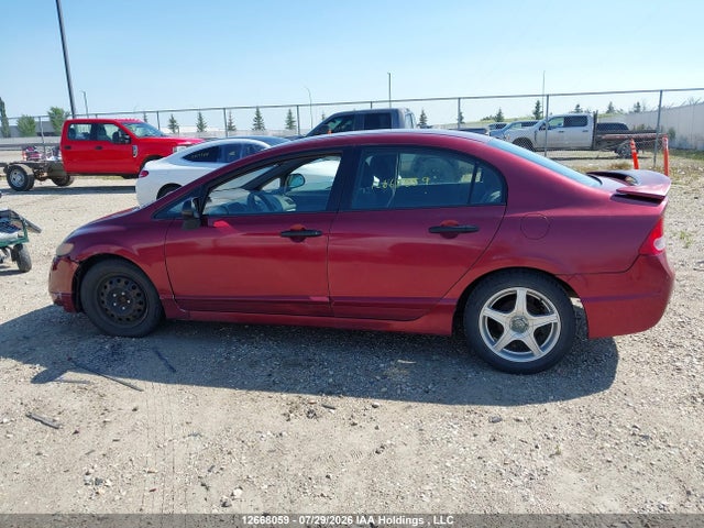12668059 :رقم المزاد ، 2HGFA163X7H024246 vin ، 2007 Honda Civic Dx-g مزاد بيع