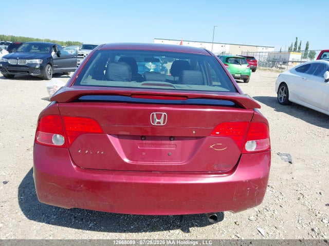 12668059 :رقم المزاد ، 2HGFA163X7H024246 vin ، 2007 Honda Civic Dx-g مزاد بيع