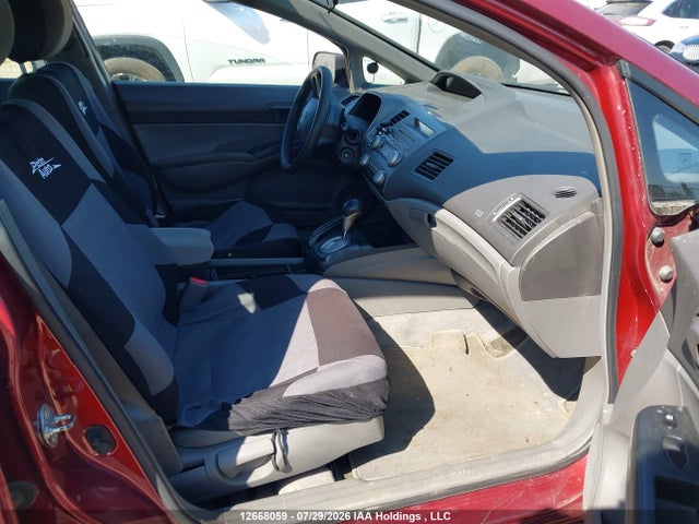 12668059 :رقم المزاد ، 2HGFA163X7H024246 vin ، 2007 Honda Civic Dx-g مزاد بيع