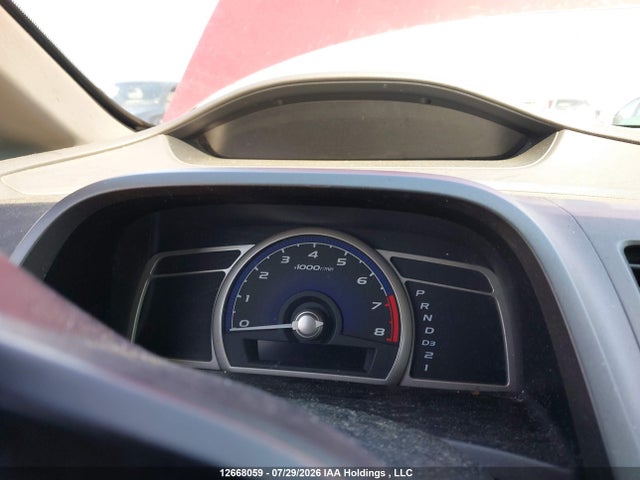 12668059 :رقم المزاد ، 2HGFA163X7H024246 vin ، 2007 Honda Civic Dx-g مزاد بيع