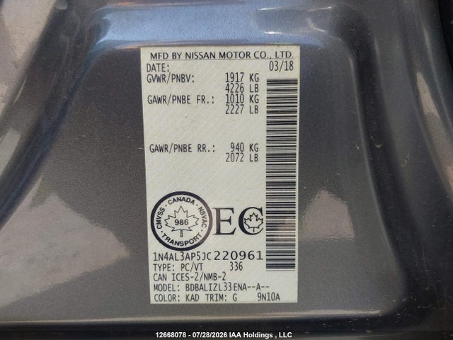 1N4AL3AP5JC220961 Nissan Altima 2.5/s/sv/sl/sr