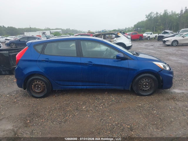 2017 Hyundai Accent Gl მანქანა იყიდება აუქციონზე, vin: KMHCT5AE1HU341662, აუქციონის ნომერი: 12668080
