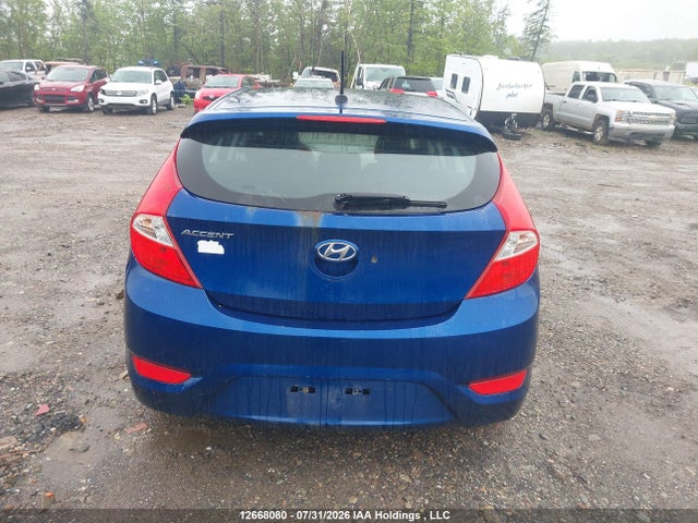 2017 Hyundai Accent Gl მანქანა იყიდება აუქციონზე, vin: KMHCT5AE1HU341662, აუქციონის ნომერი: 12668080