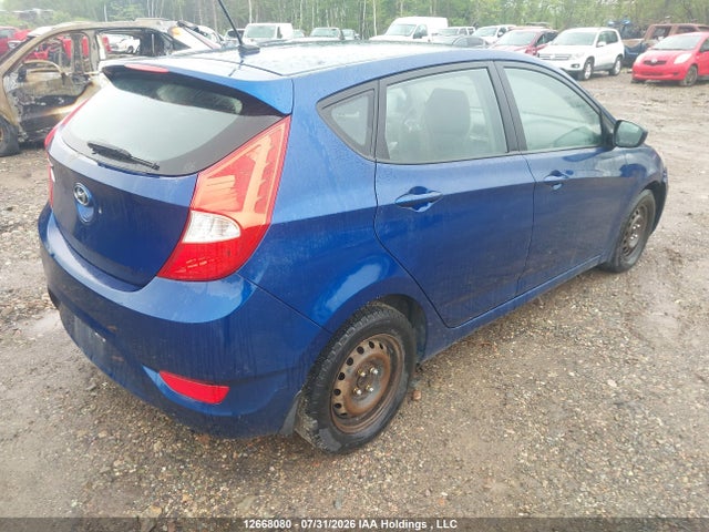 2017 Hyundai Accent Gl მანქანა იყიდება აუქციონზე, vin: KMHCT5AE1HU341662, აუქციონის ნომერი: 12668080