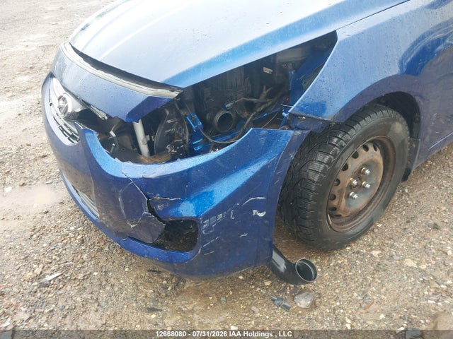 2017 Hyundai Accent Gl მანქანა იყიდება აუქციონზე, vin: KMHCT5AE1HU341662, აუქციონის ნომერი: 12668080