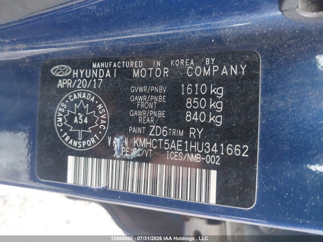 2017 Hyundai Accent Gl მანქანა იყიდება აუქციონზე, vin: KMHCT5AE1HU341662, აუქციონის ნომერი: 12668080