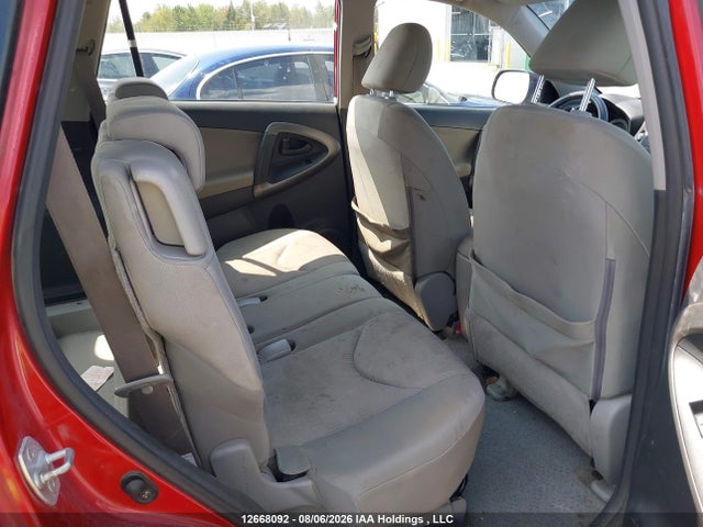 12668092 :رقم المزاد ، JTMBF33V19D005133 vin ، 2009 Toyota Rav4 مزاد بيع