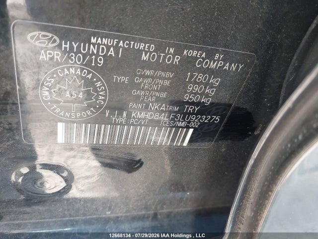 2020 Hyundai Elantra Preferred With Sun And Safety Package Auto Ivt მანქანა იყიდება აუქციონზე, vin: KMHD84LF3LU923275, აუქციონის ნომერი: 12668134