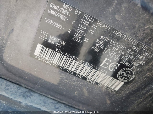 Продаж на аукціоні авто 2017 Subaru Outback, vin: 4S4BSCAC3H3357840, номер лоту: 12668142