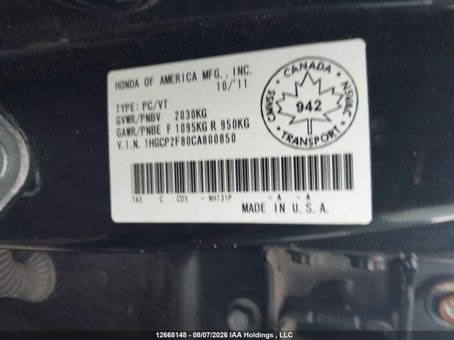 2012 Honda Accord Ex-l მანქანა იყიდება აუქციონზე, vin: 1HGCP2F80CA800850, აუქციონის ნომერი: 12668148