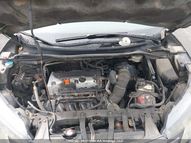 Продажа на аукционе авто 2012 Honda Cr-v Ex-l, vin: 2HKRM4H75CH117360, номер лота: 12668183