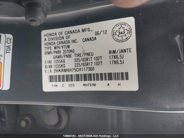 Продажа на аукционе авто 2012 Honda Cr-v Ex-l, vin: 2HKRM4H75CH117360, номер лота: 12668183