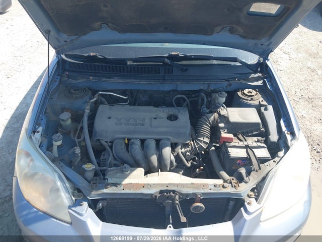 2007 Toyota Matrix Wagon მანქანა იყიდება აუქციონზე, vin: 2T1KR32E27C672019, აუქციონის ნომერი: 12668199