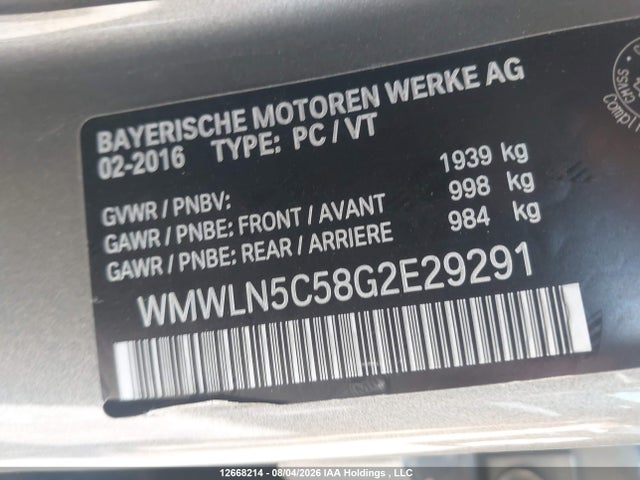 2016 Mini Clubman Cooper მანქანა იყიდება აუქციონზე, vin: WMWLN5C58G2E29291, აუქციონის ნომერი: 12668214
