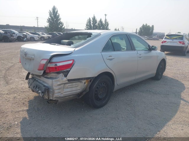 Продаж на аукціоні авто 2007 Toyota Camry Ce/le/xle/se, vin: 4T1BE46K57U034833, номер лоту: 12668217