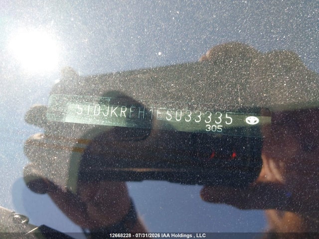 Продажа на аукционе авто 2014 Toyota Highlander Xle, vin: 5TDJKRFH1ES033335, номер лота: 12668228
