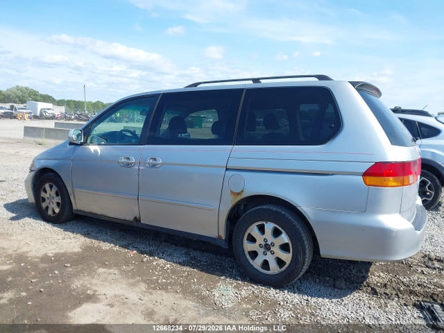 Продажа на аукционе авто 2002 Honda Odyssey Ex-l, vin: 5FNRL18992B039200, номер лота: 12668234