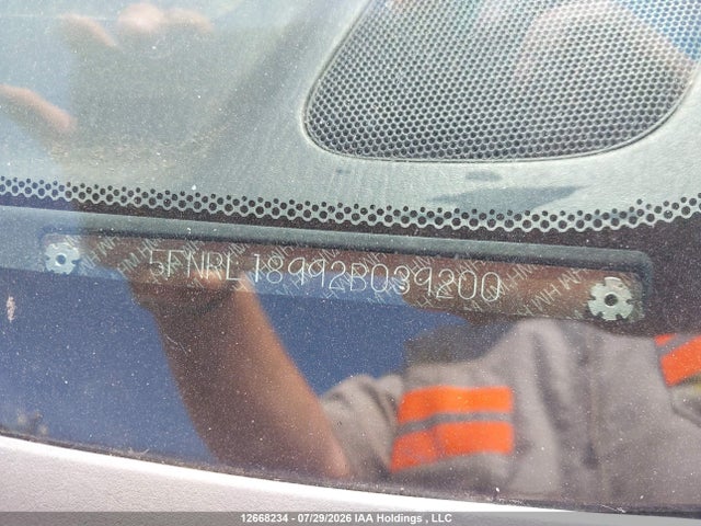 Продажа на аукционе авто 2002 Honda Odyssey Ex-l, vin: 5FNRL18992B039200, номер лота: 12668234