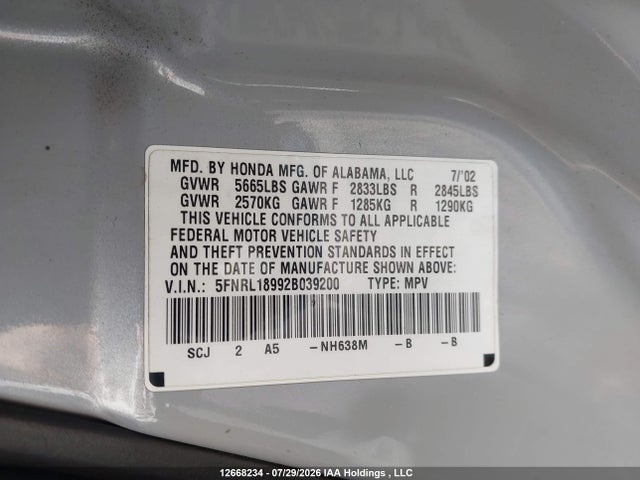 Продажа на аукционе авто 2002 Honda Odyssey Ex-l, vin: 5FNRL18992B039200, номер лота: 12668234