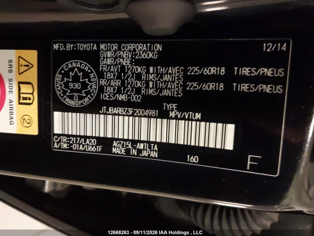 JTJBARBZ3F2004981 Lexus Nx 200t 200t