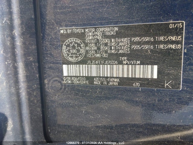 Scion XB 2015 JTLZE4FE1FJ070326 Image 9