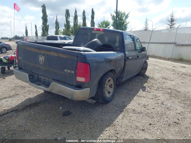 RAM 1500 Slt 2017 1C6RR7LT7HS726313 Image 4