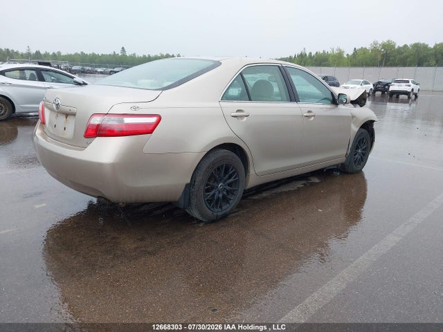 2007 Toyota Camry Ce/le/xle/se მანქანა იყიდება აუქციონზე, vin: 4T1BE46K27U066381, აუქციონის ნომერი: 12668303