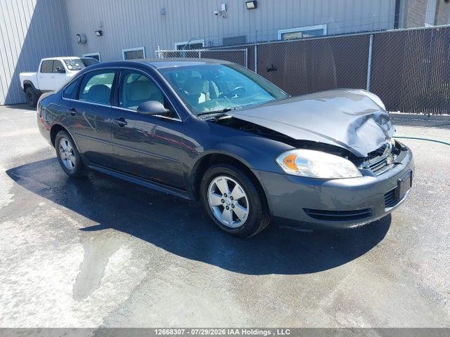 2010 Chevrolet Impala Lt მანქანა იყიდება აუქციონზე, vin: 2G1WB5EK7A1258901, აუქციონის ნომერი: 12668307