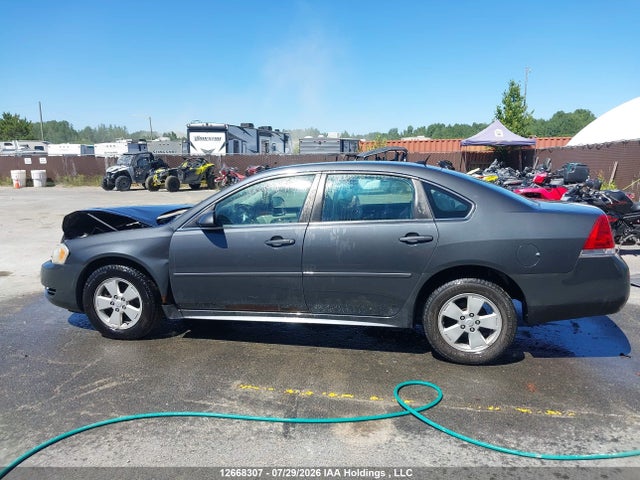 2010 Chevrolet Impala Lt მანქანა იყიდება აუქციონზე, vin: 2G1WB5EK7A1258901, აუქციონის ნომერი: 12668307